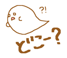 obake-san and uchu-jin sticker #11189856