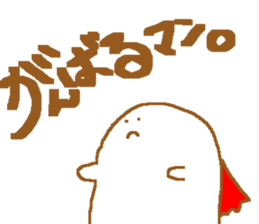 obake-san and uchu-jin sticker #11189857