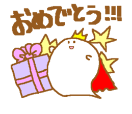 obake-san and uchu-jin sticker #11189858