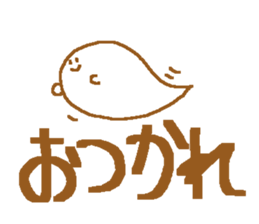 obake-san and uchu-jin sticker #11189860