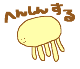 obake-san and uchu-jin sticker #11189862