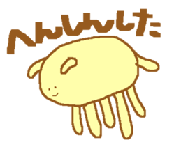 obake-san and uchu-jin sticker #11189863