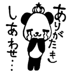 486panda