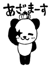 3106.