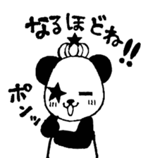 486panda sticker #11189868