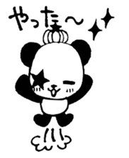 486panda sticker #11189874