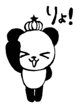 486panda sticker #11189875