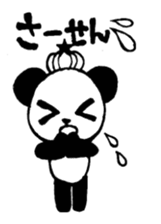 486panda sticker #11189879