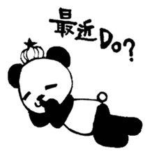 486panda sticker #11189881