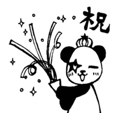 486panda sticker #11189882