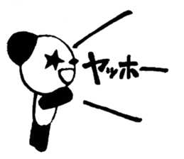 486panda sticker #11189883