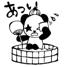486panda sticker #11189885