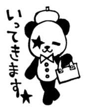 486panda sticker #11189889