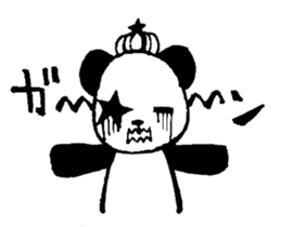 486panda sticker #11189892