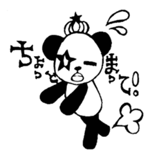 486panda sticker #11189893