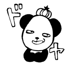 486panda sticker #11189896