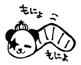 486panda sticker #11189902