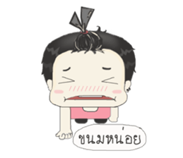 BearGuy3 sticker #11189904