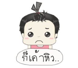 BearGuy3 sticker #11189905