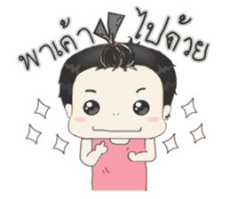 BearGuy3 sticker #11189906