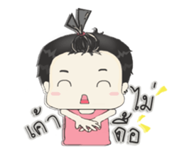 BearGuy3 sticker #11189907