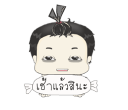 BearGuy3 sticker #11189909