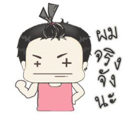 BearGuy3 sticker #11189910