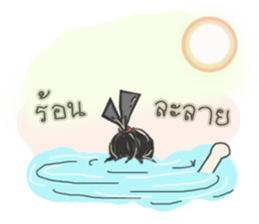 BearGuy3 sticker #11189911