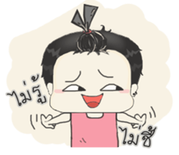 BearGuy3 sticker #11189913