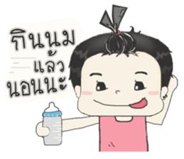 BearGuy3 sticker #11189916