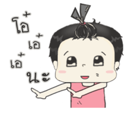 BearGuy3 sticker #11189917