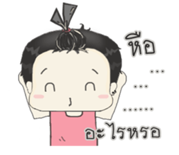 BearGuy3 sticker #11189918