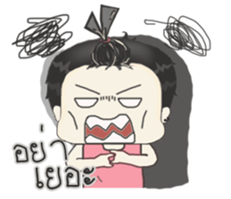 BearGuy3 sticker #11189920