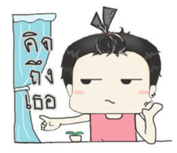 BearGuy3 sticker #11189921