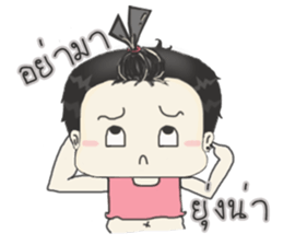 BearGuy3 sticker #11189926