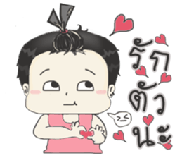 BearGuy3 sticker #11189927