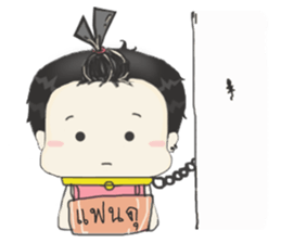 BearGuy3 sticker #11189930