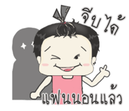 BearGuy3 sticker #11189936