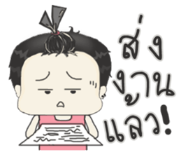 BearGuy3 sticker #11189941