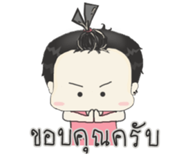 BearGuy3 sticker #11189943