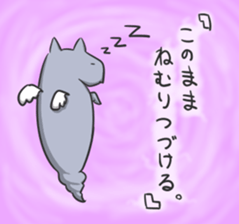 BoBo's Creatures sticker #11190029