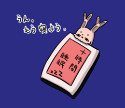 BoBo's Creatures sticker #11190030