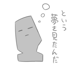 BoBo's Creatures sticker #11190031