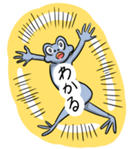 BoBo's Creatures sticker #11190032