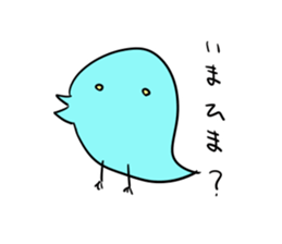 BoBo's Creatures sticker #11190037