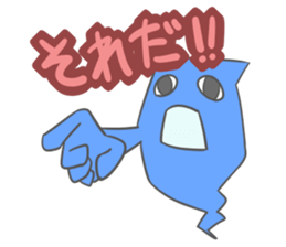 BoBo's Creatures sticker #11190039