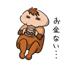 BoBo's Creatures sticker #11190042