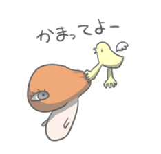 BoBo's Creatures sticker #11190044