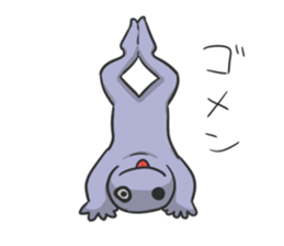 BoBo's Creatures sticker #11190045