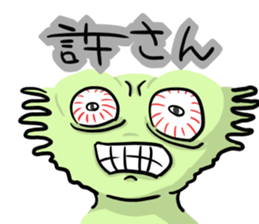 BoBo's Creatures sticker #11190047